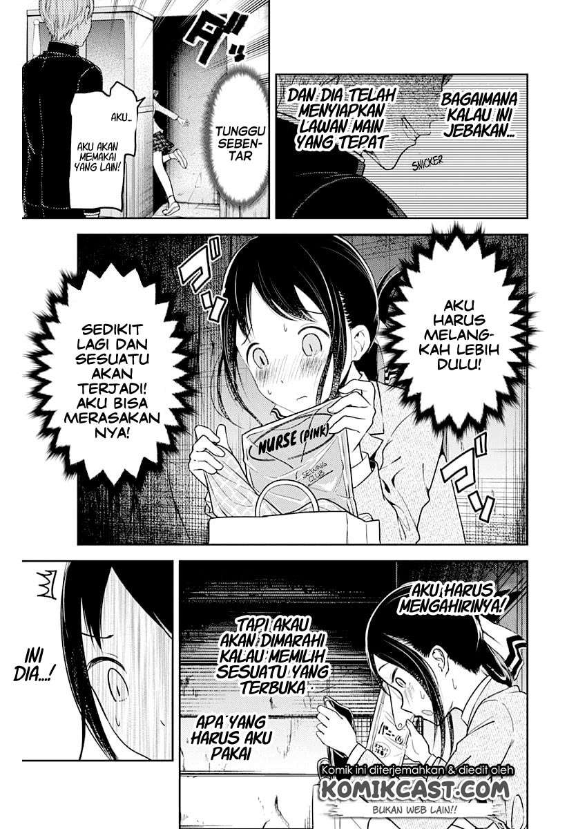 Chapter 112 - halaman 18