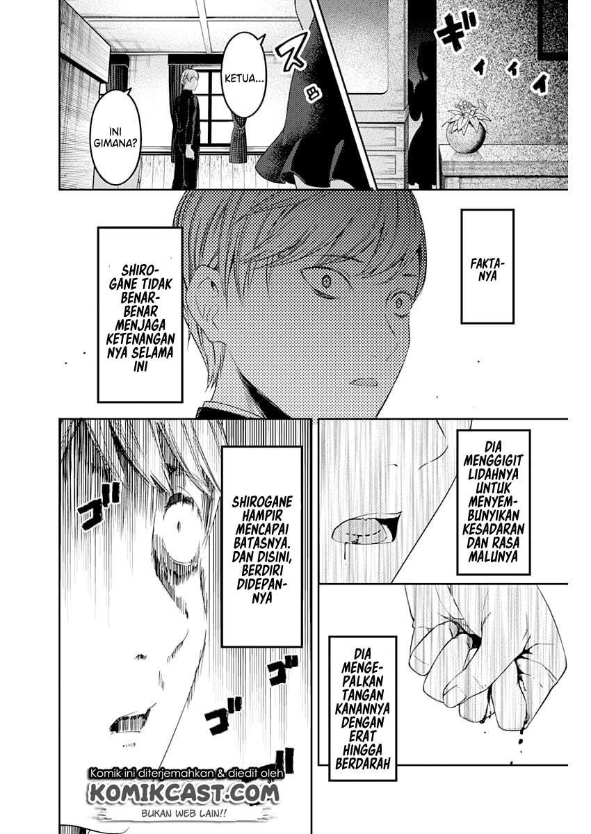 Chapter 112 - halaman 19