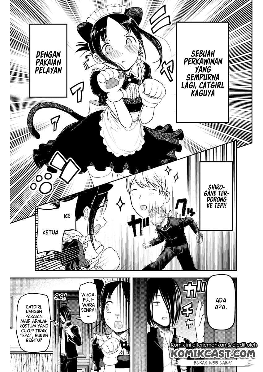 Chapter 112 - halaman 20