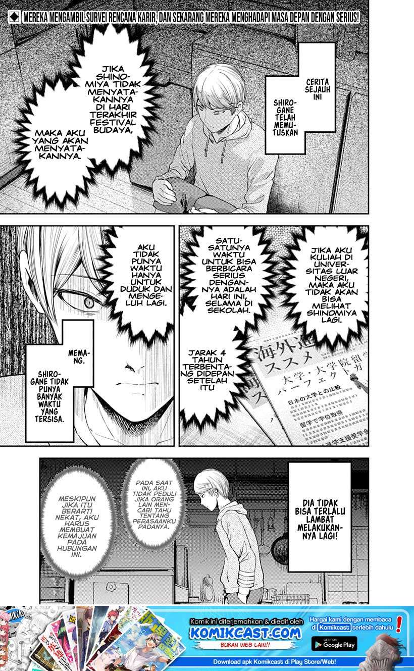 Chapter 112 - halaman 3