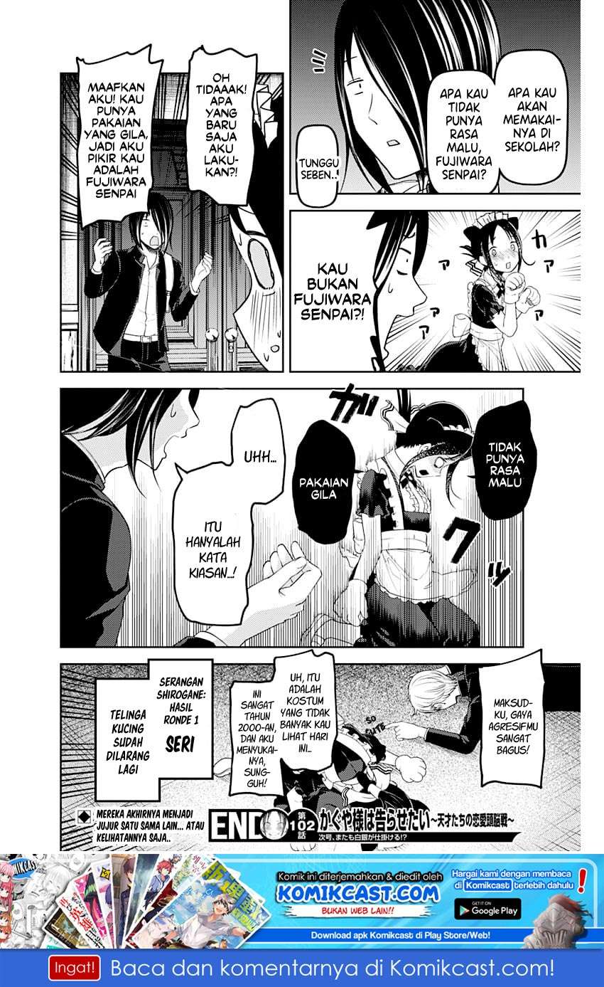 Chapter 112 - halaman 21
