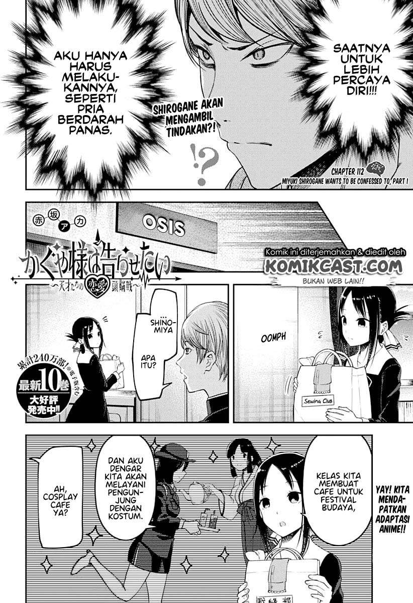 Chapter 112 - halaman 5