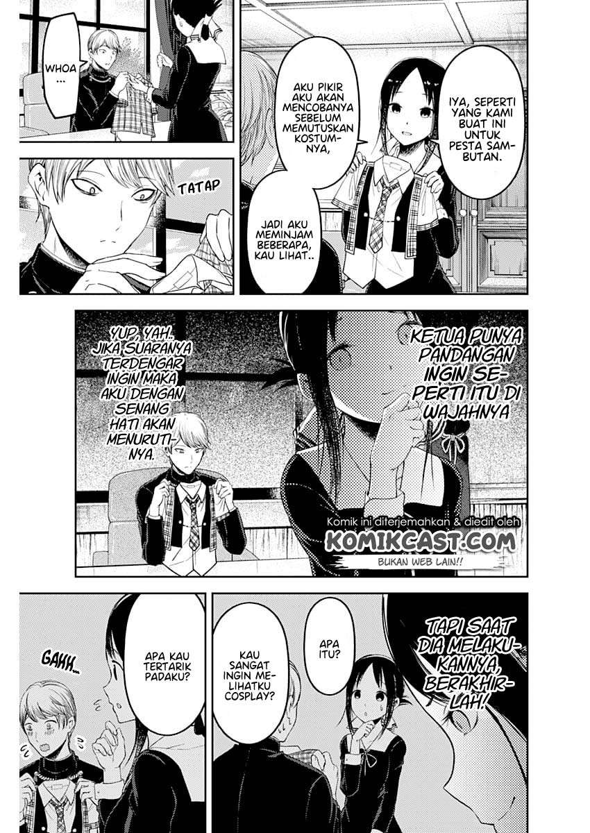 Chapter 112 - halaman 6