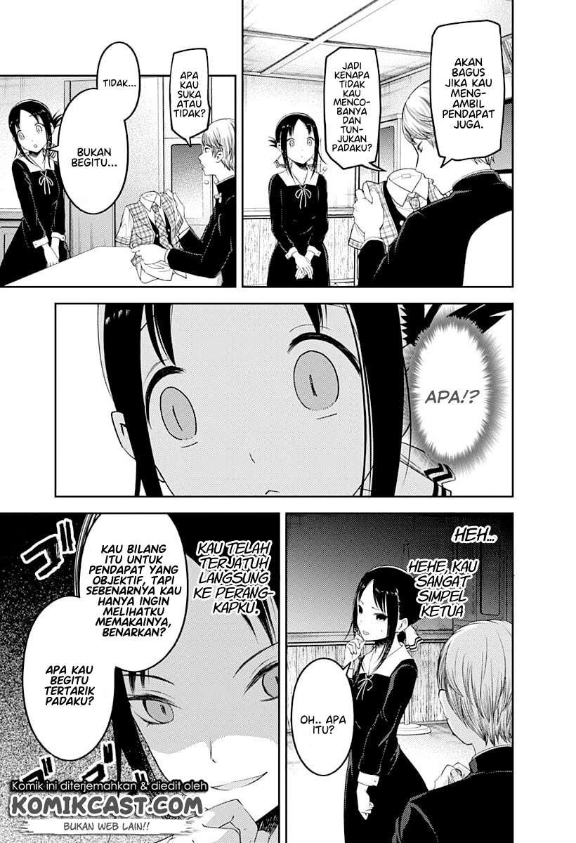 Chapter 112 - halaman 8