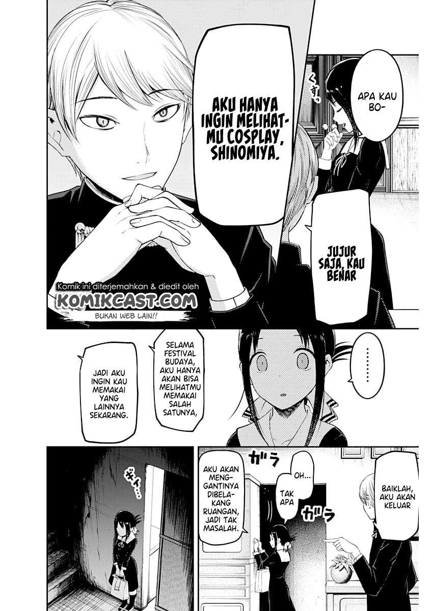 Chapter 112 - halaman 9
