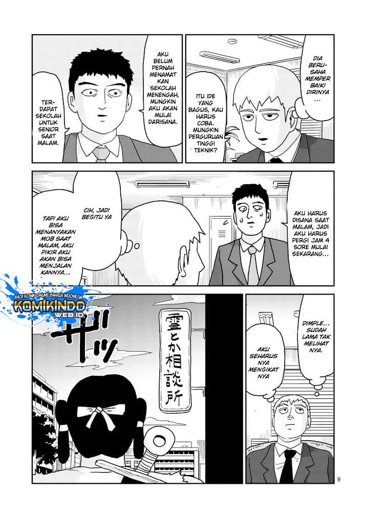 Chapter 93.1 - halaman 12