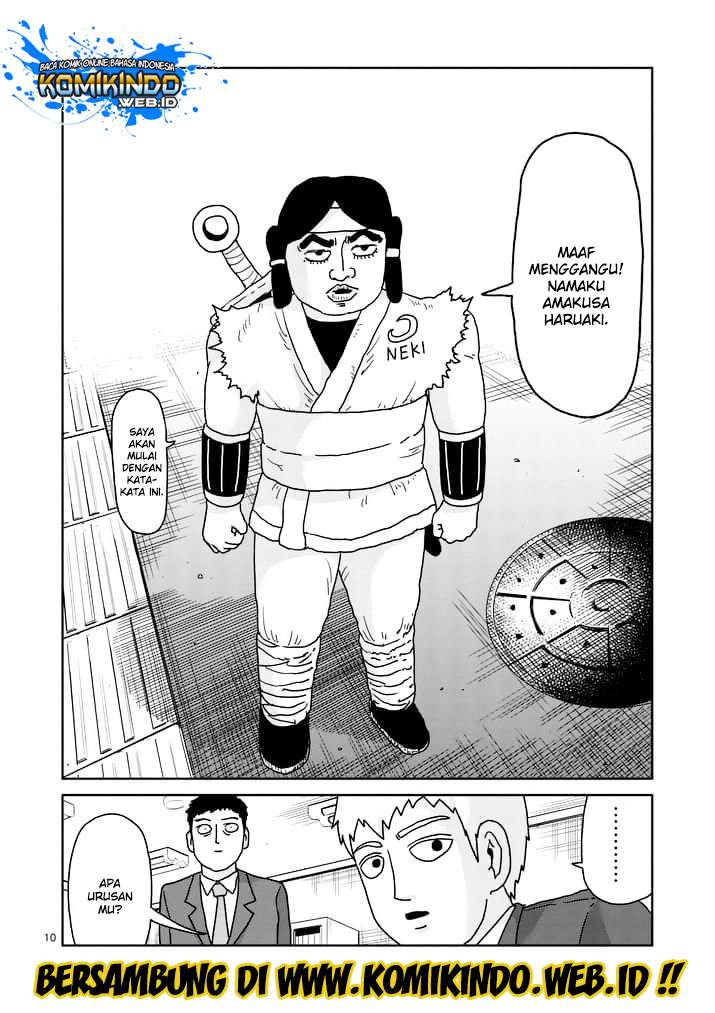 Chapter 93.1 - halaman 13