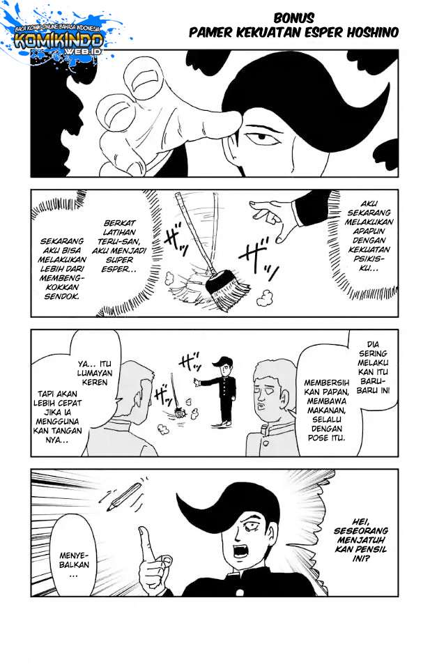 Chapter 93.1 - halaman 14