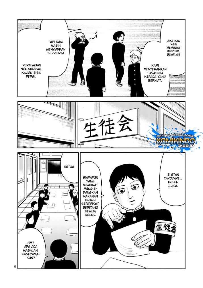 Chapter 93.1 - halaman 8