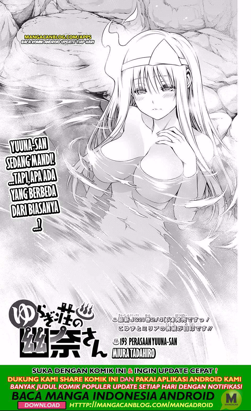 Chapter 193 - halaman 2