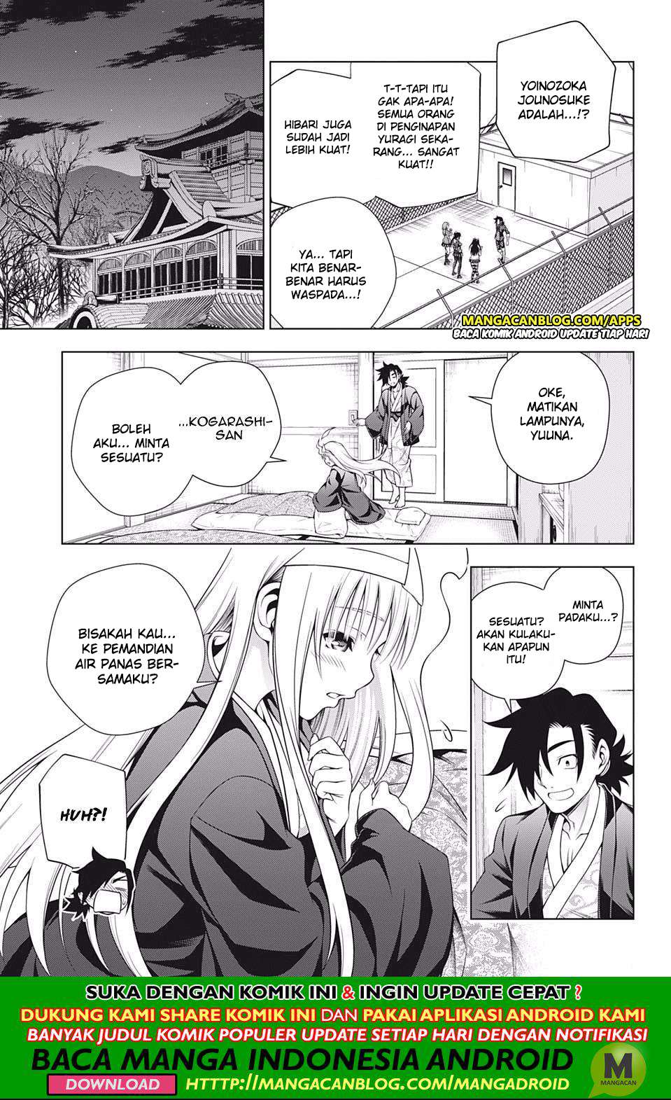 Chapter 193 - halaman 14