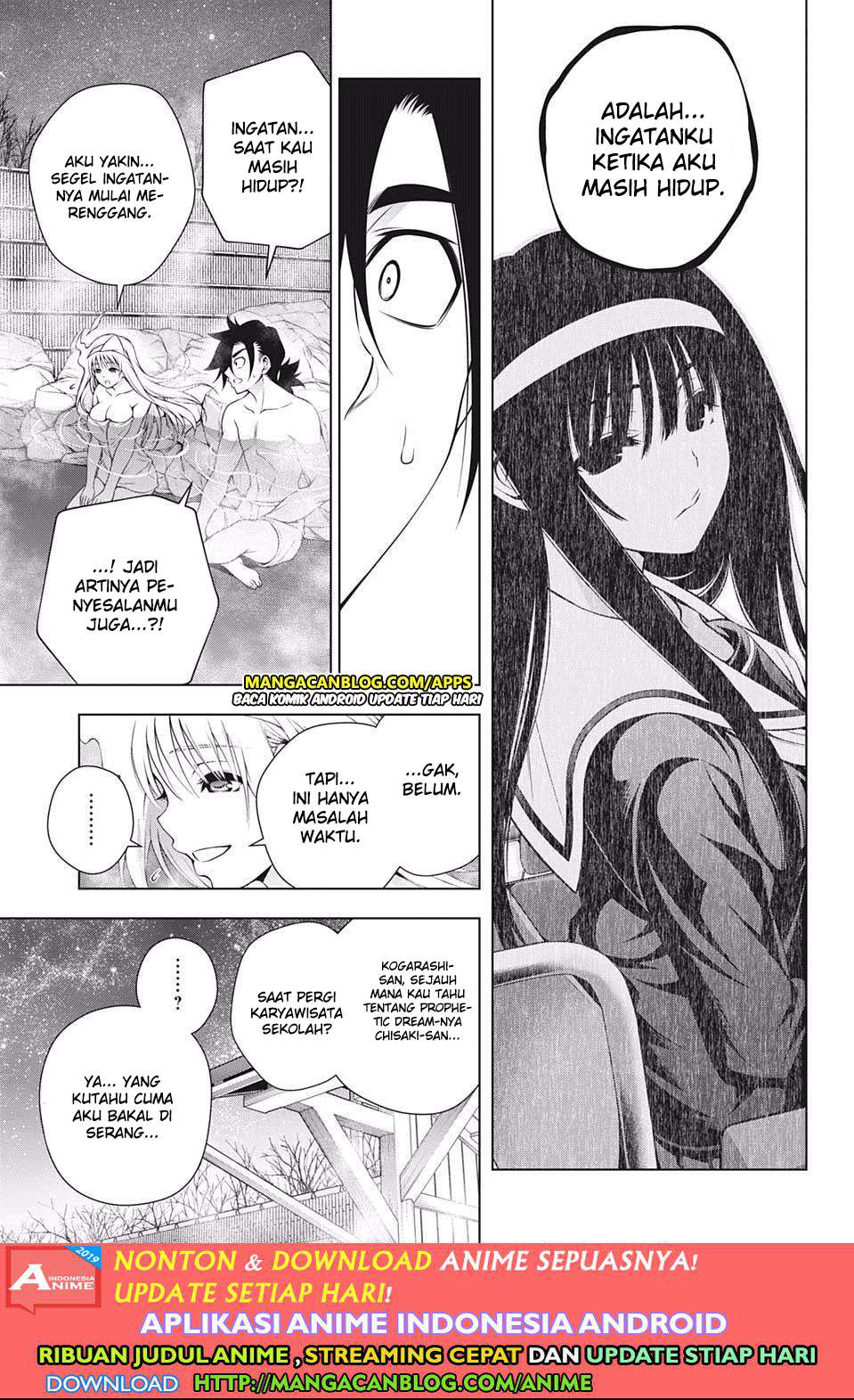 Chapter 193 - halaman 16