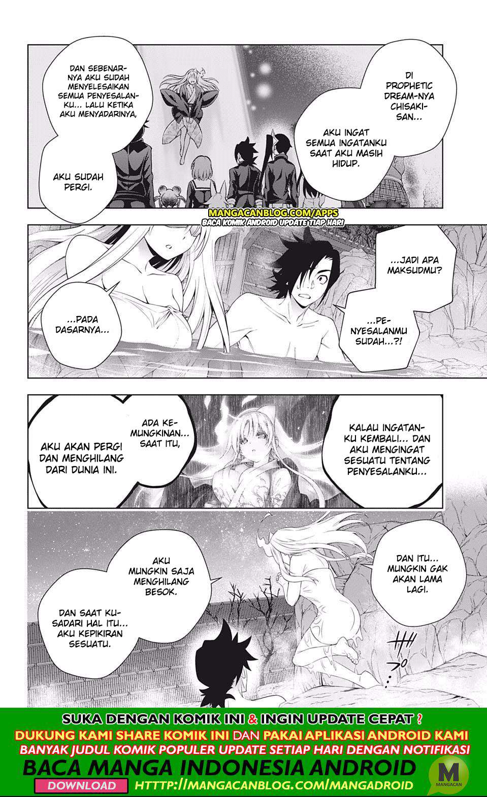 Chapter 193 - halaman 17