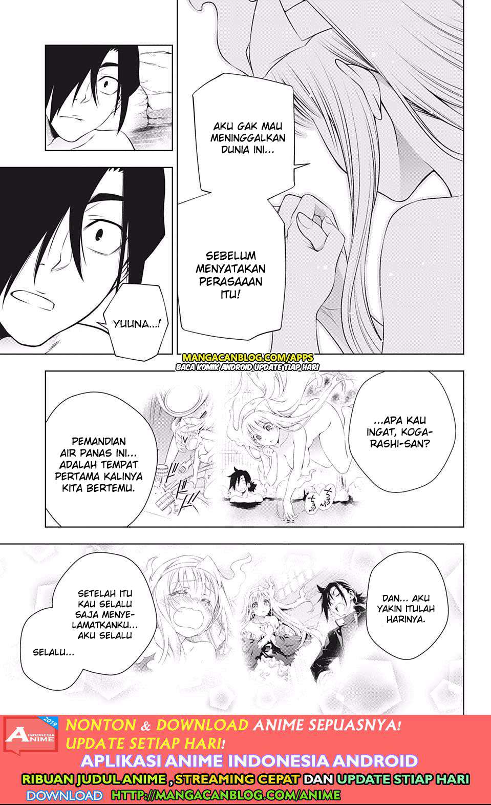 Chapter 193 - halaman 18