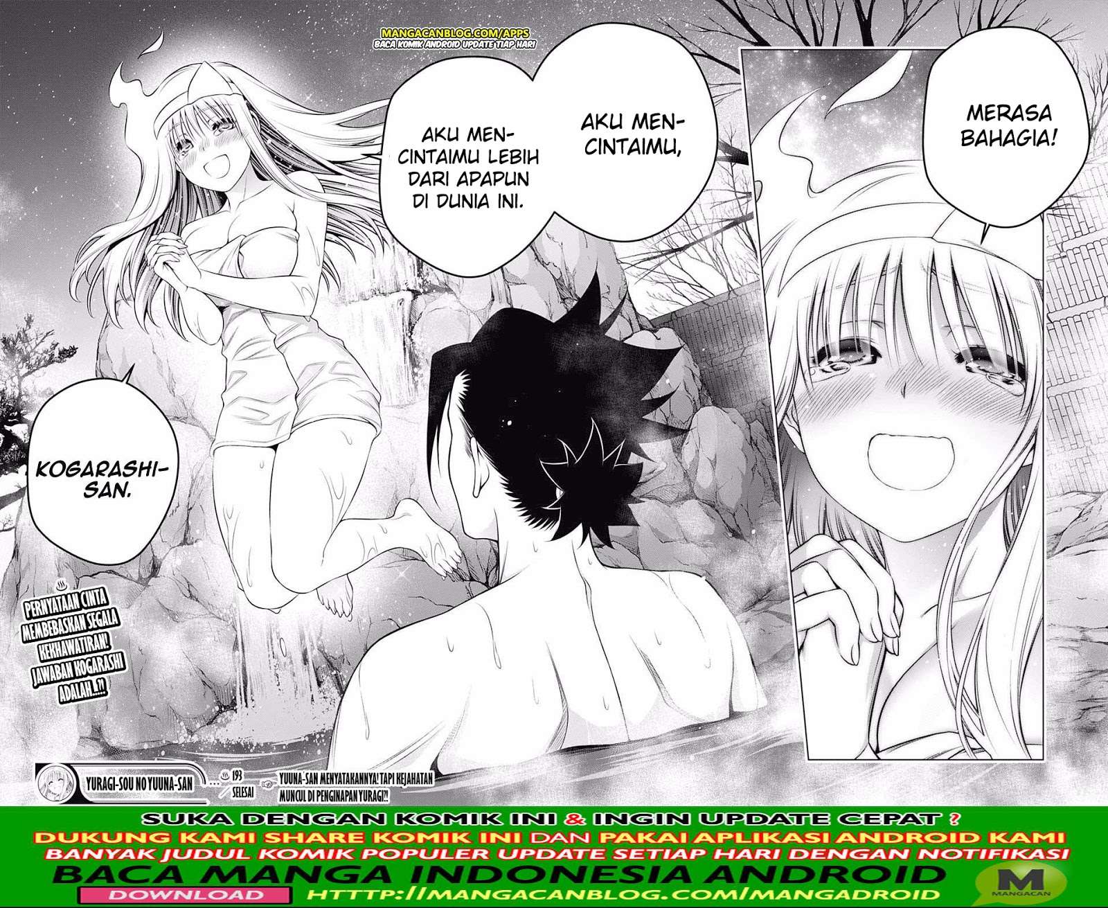 Chapter 193 - halaman 19