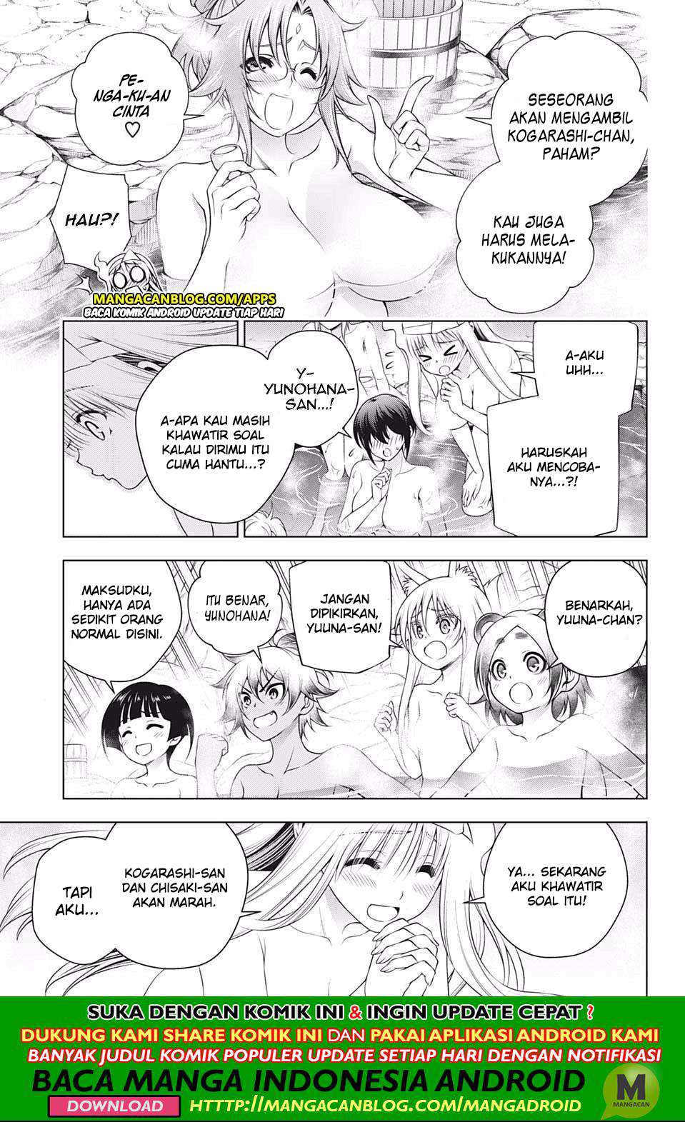 Chapter 193 - halaman 8