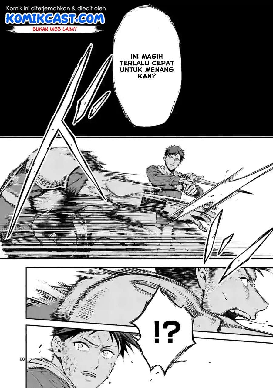 Chapter 9.2 - halaman 17