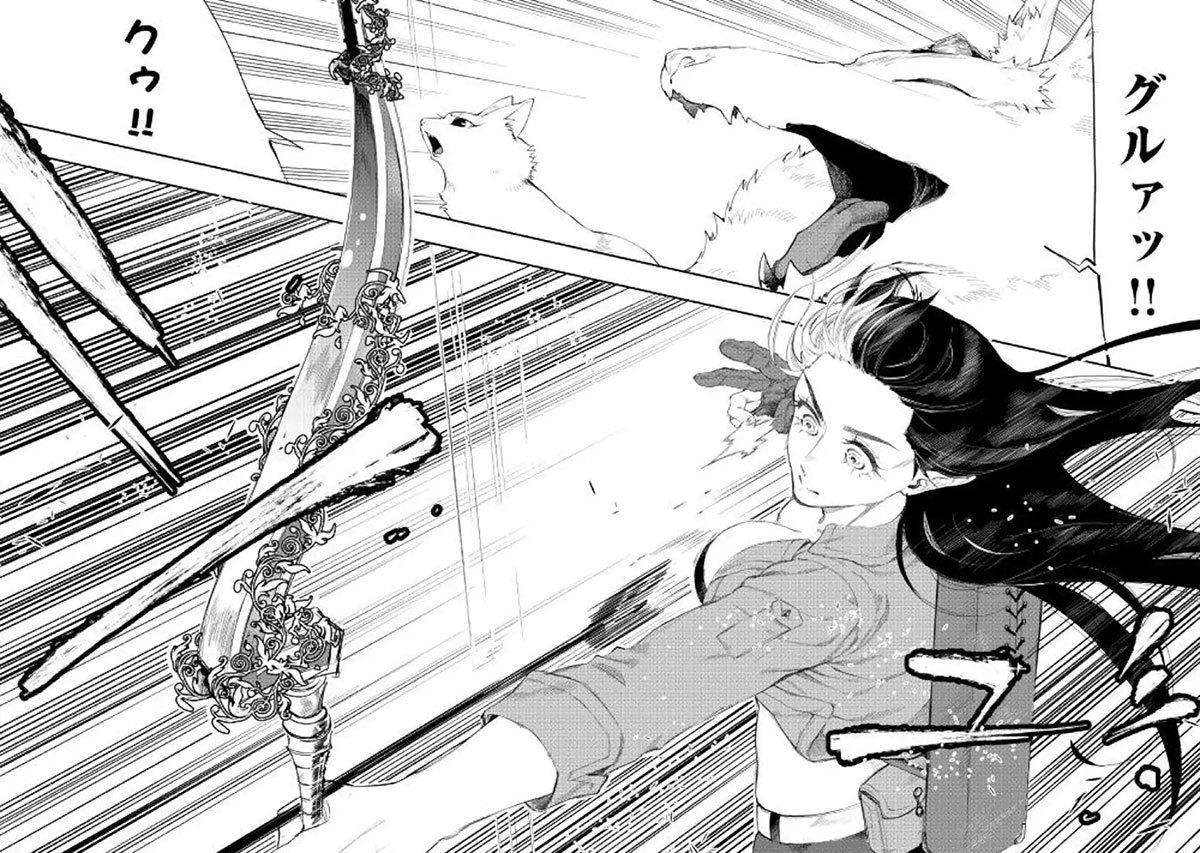 Chapter 54 - halaman 12