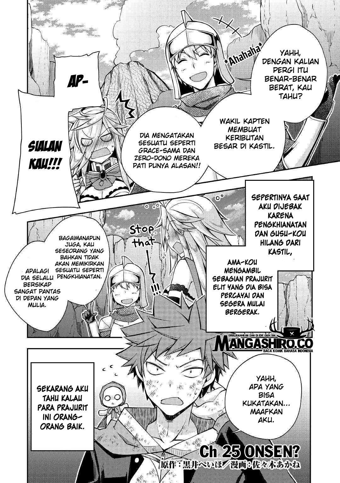 Chapter 25 - halaman 3