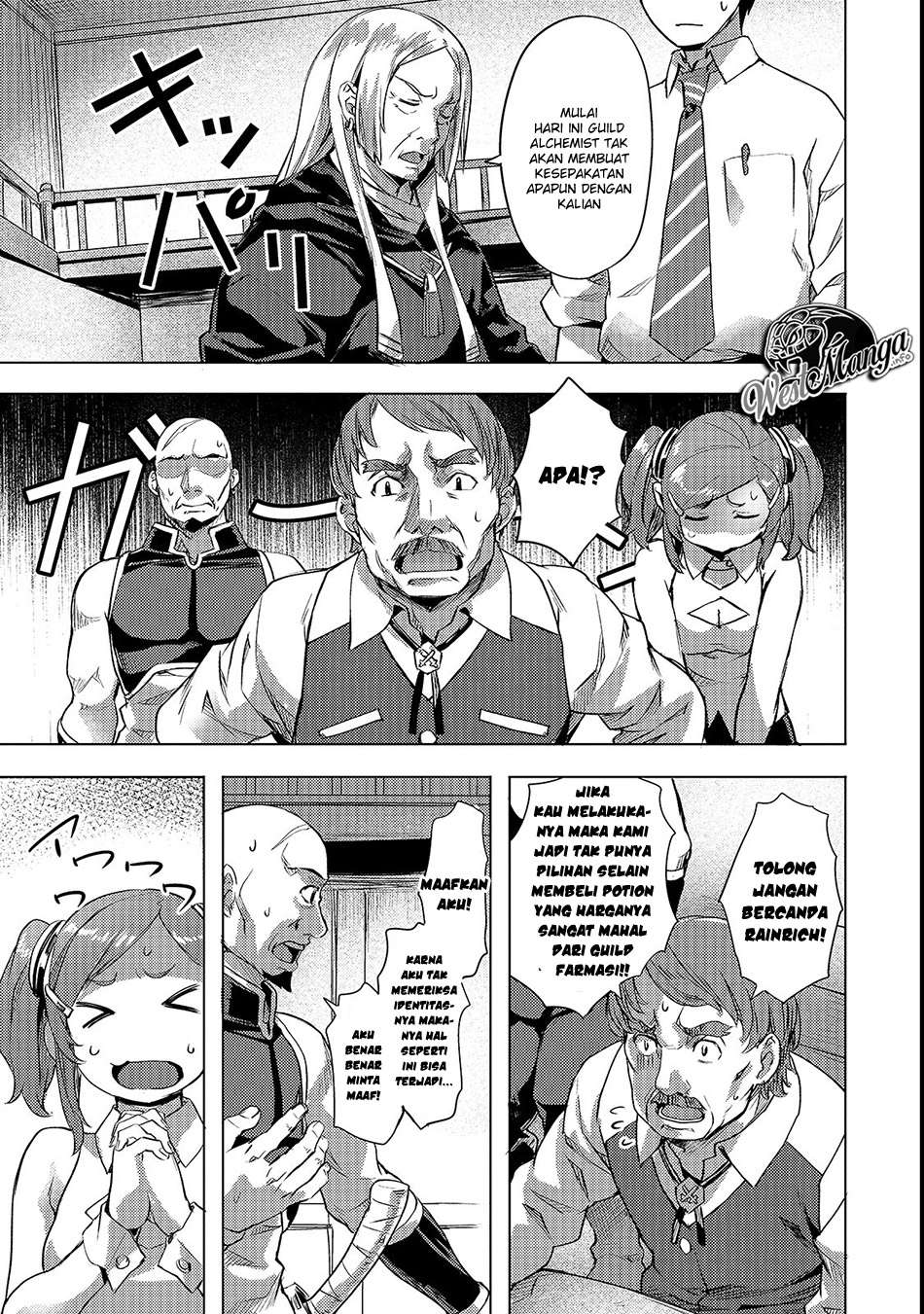 Chapter 3 - halaman 21