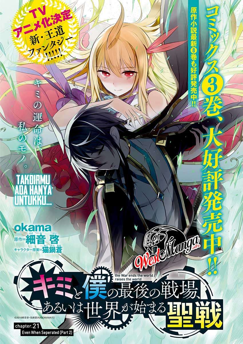 Chapter 21 - halaman 3