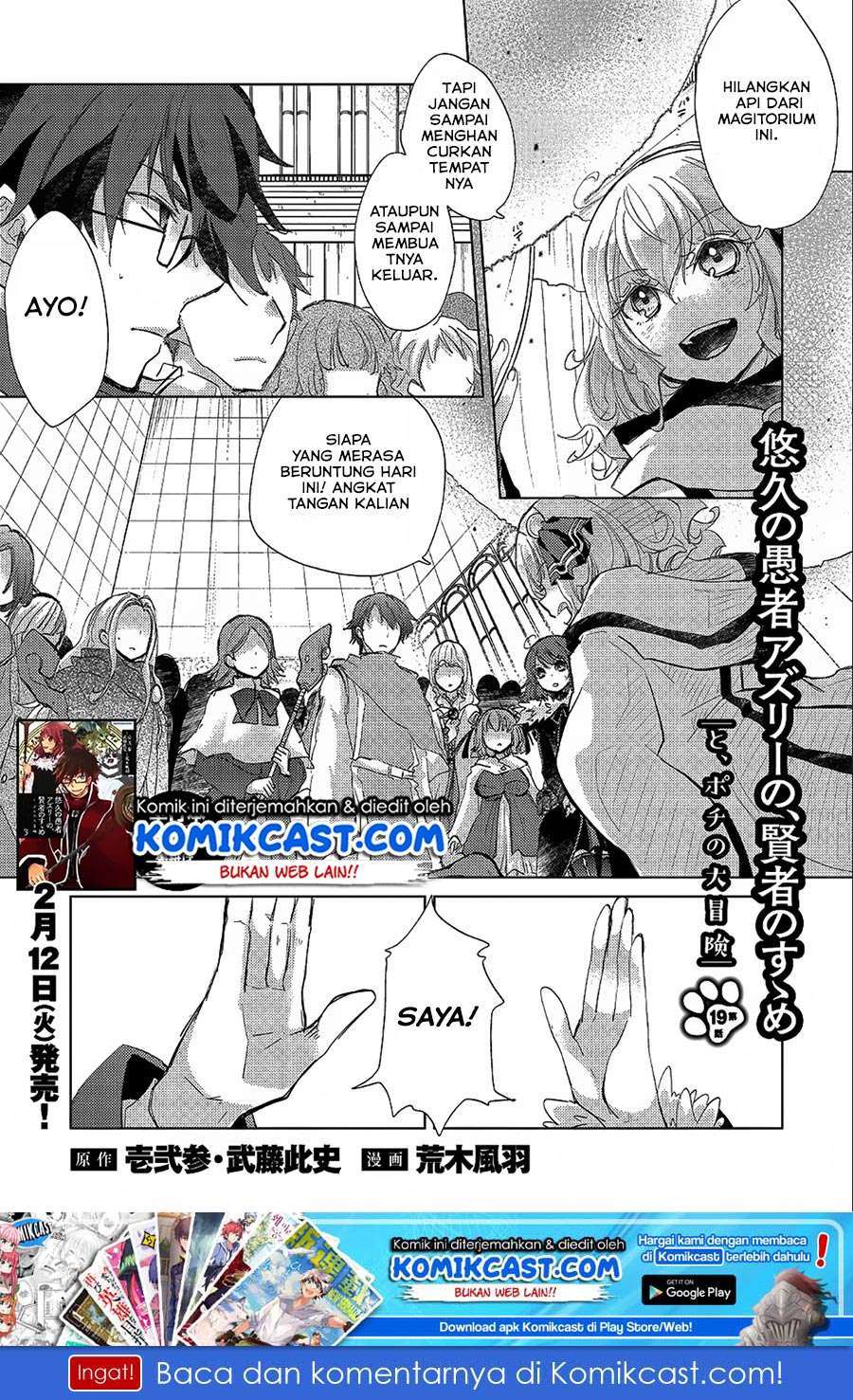 Chapter 19 - halaman 3