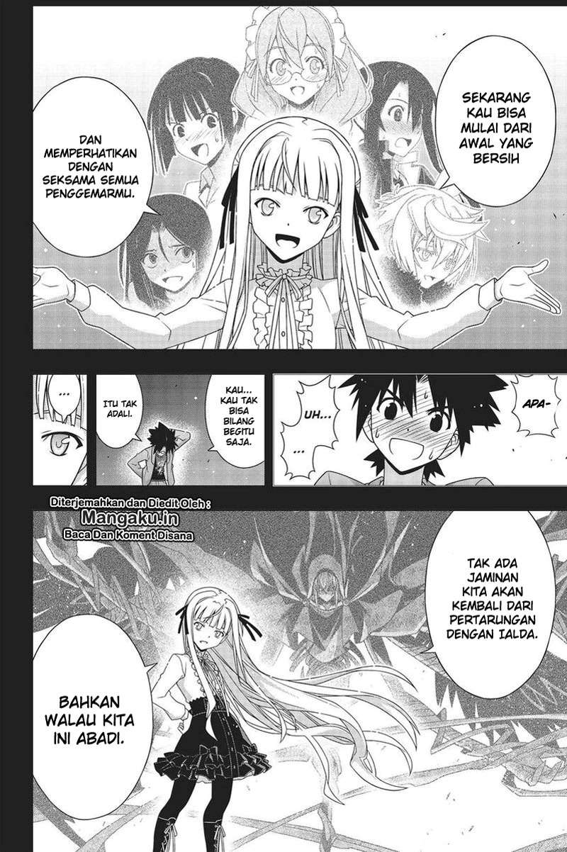 Chapter 169.1 - halaman 12