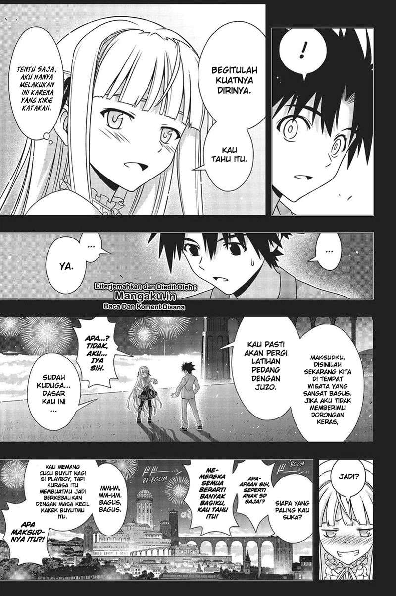 Chapter 169.1 - halaman 13