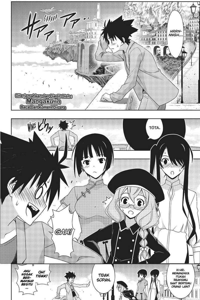 Chapter 169.1 - halaman 14