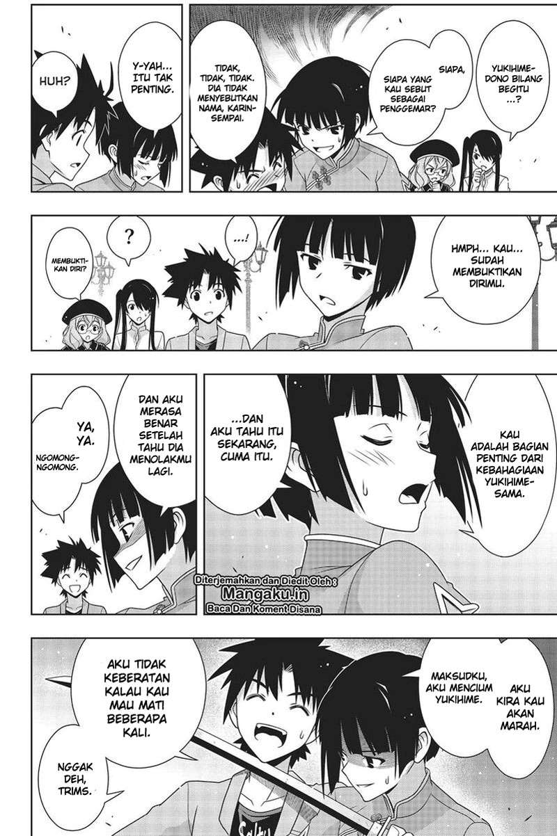 Chapter 169.1 - halaman 16