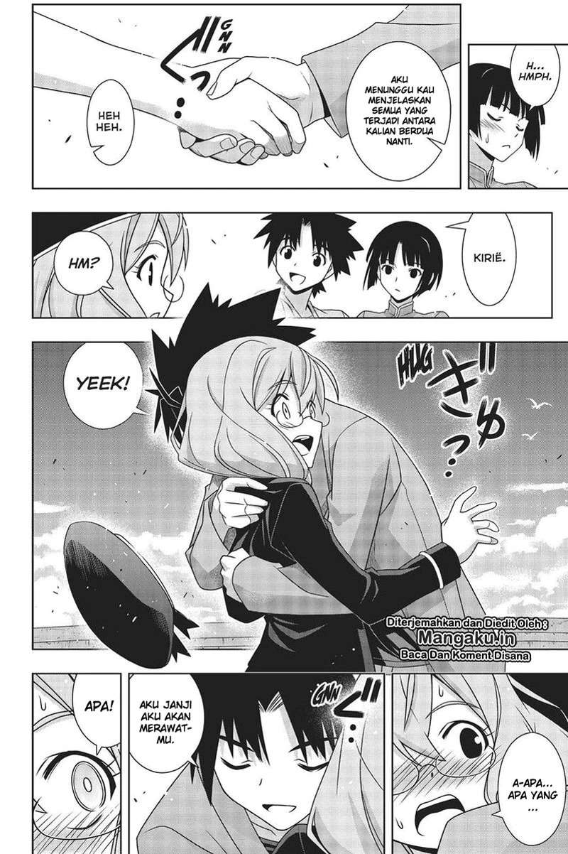 Chapter 169.1 - halaman 18