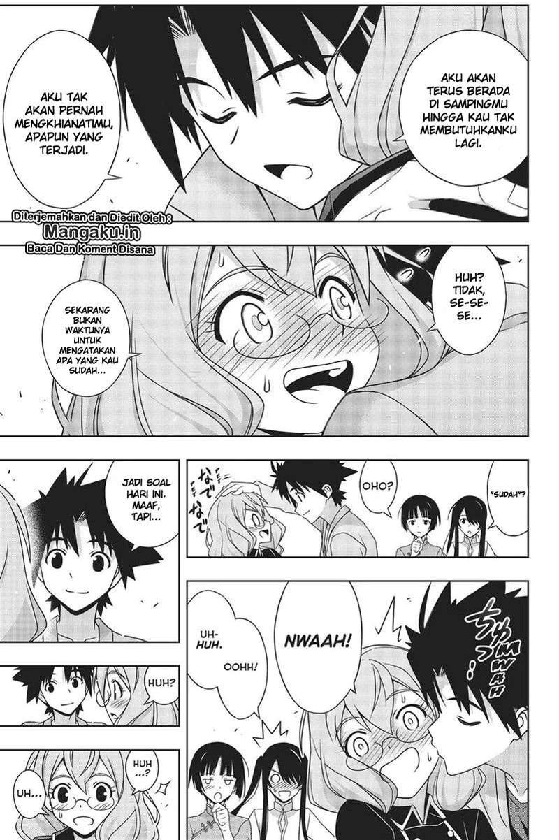 Chapter 169.1 - halaman 19