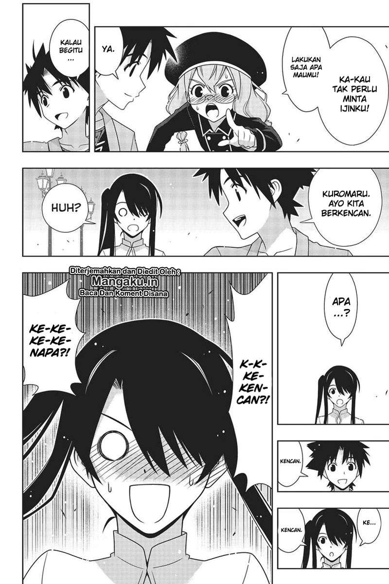 Chapter 169.1 - halaman 20