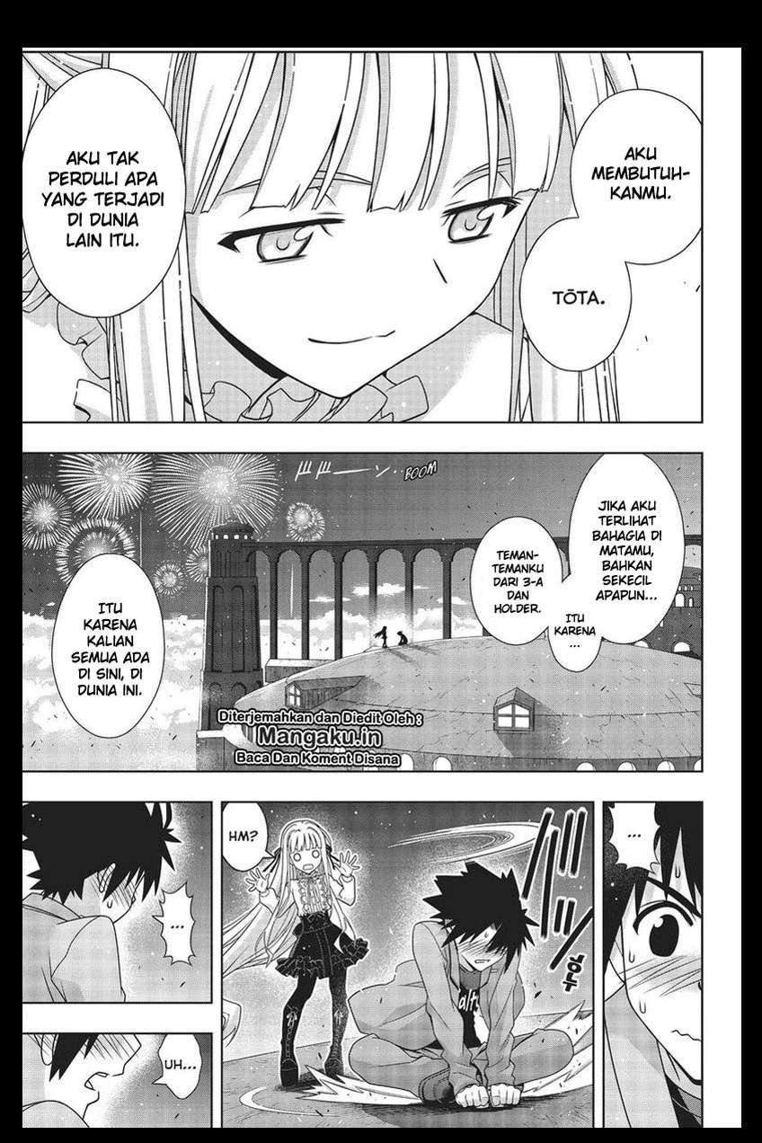Chapter 169.1 - halaman 3