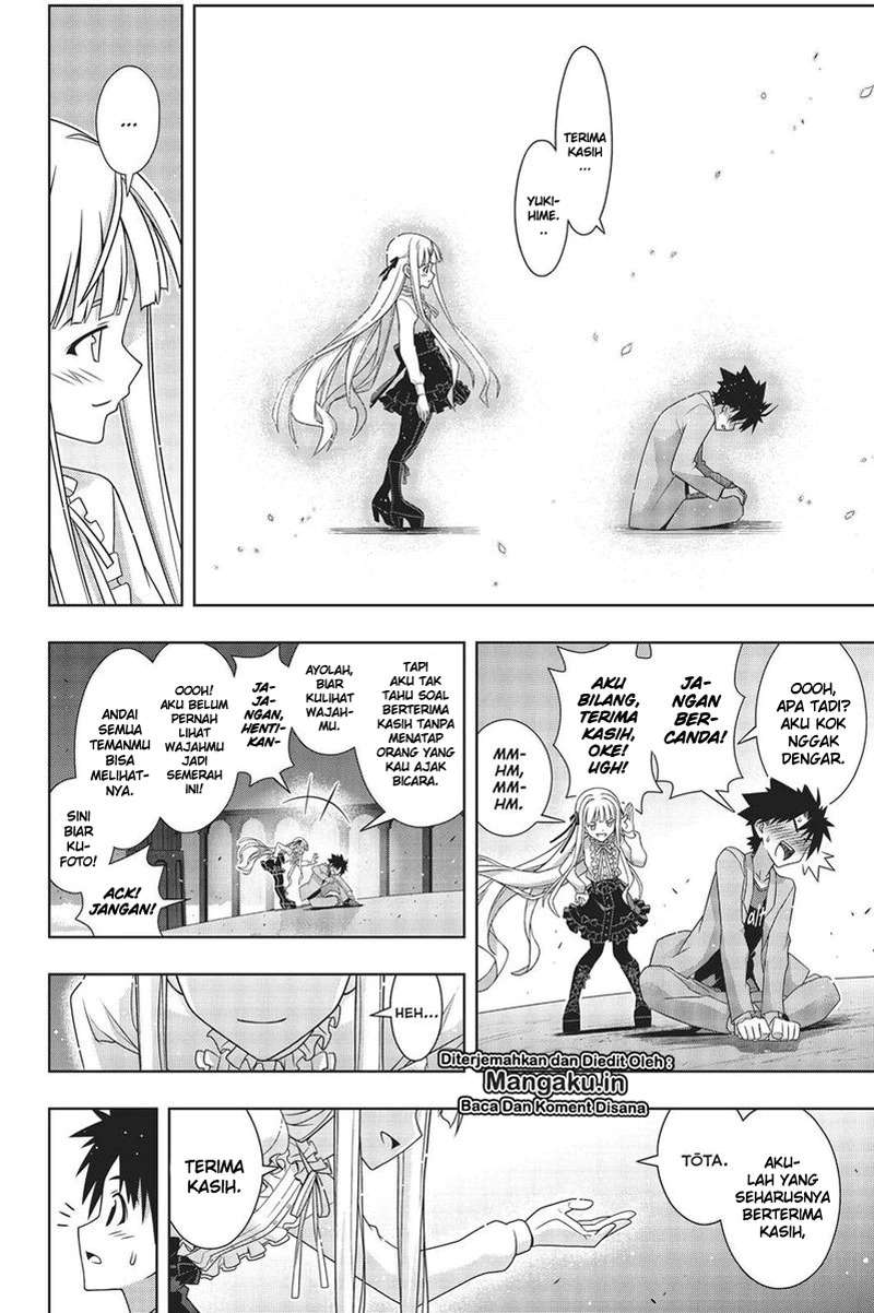 Chapter 169.1 - halaman 4