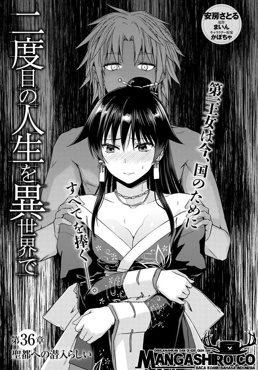 Chapter 36 - halaman 3