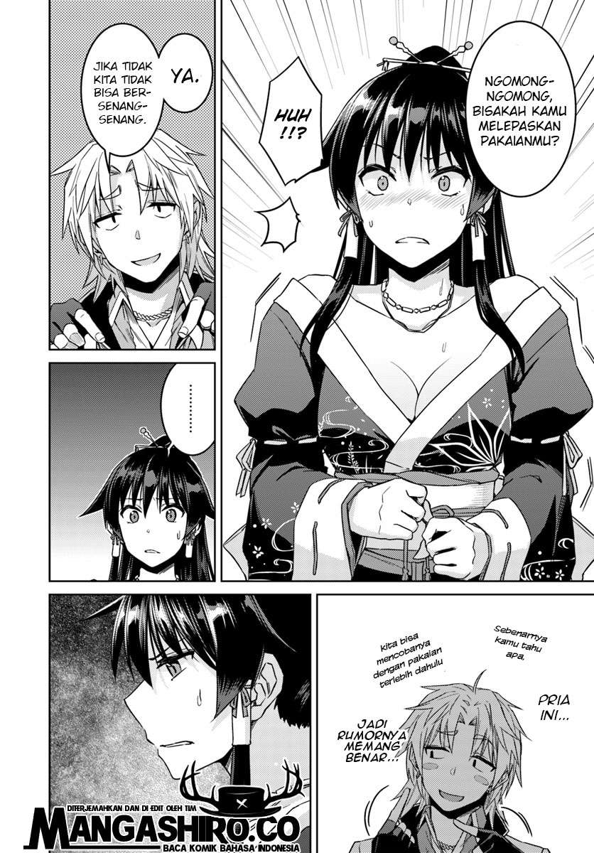 Chapter 36 - halaman 21