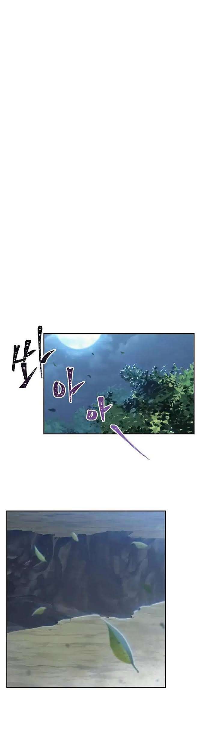 Chapter 57 - halaman 36