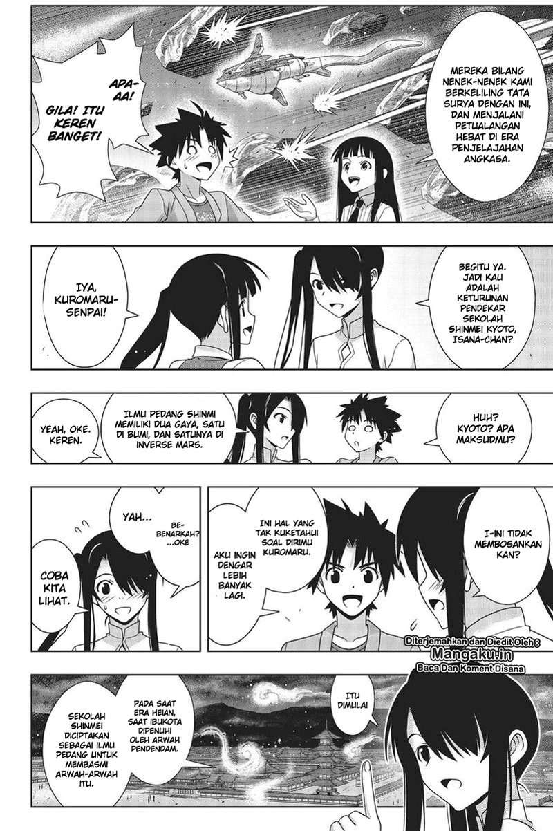 Chapter 169.2 - halaman 12