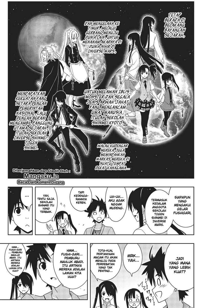 Chapter 169.2 - halaman 13