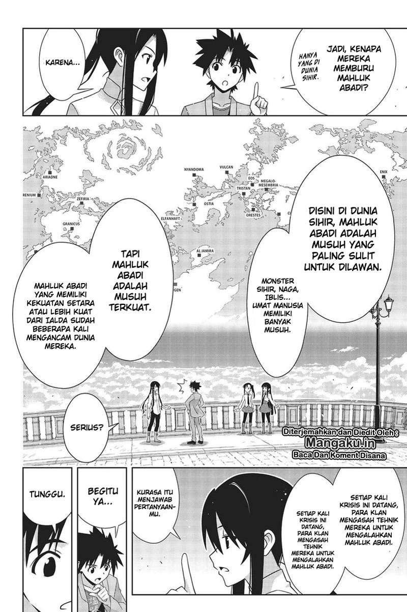 Chapter 169.2 - halaman 14