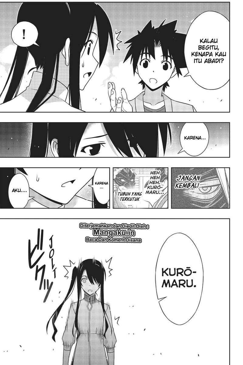 Chapter 169.2 - halaman 15