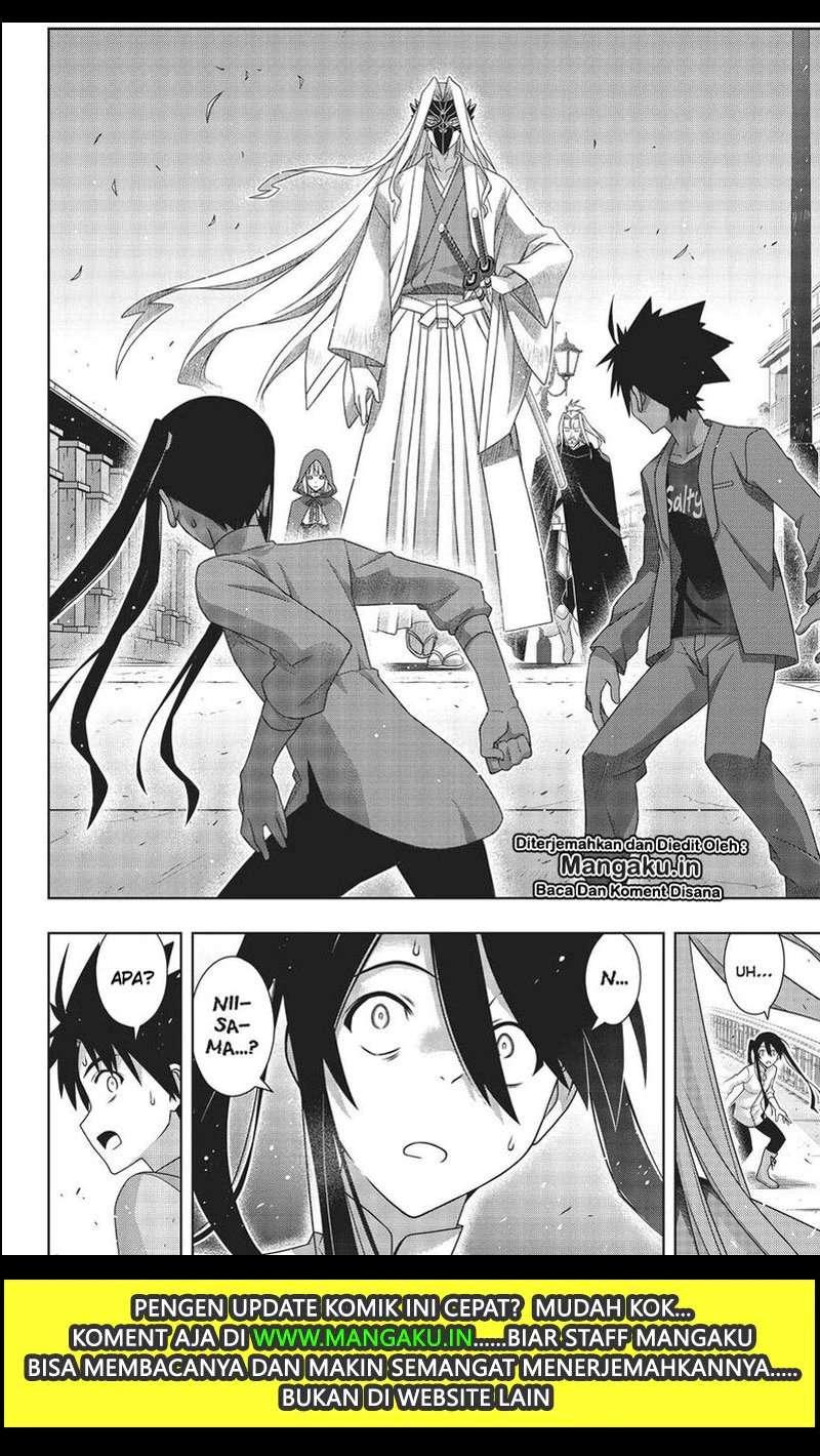 Chapter 169.2 - halaman 16