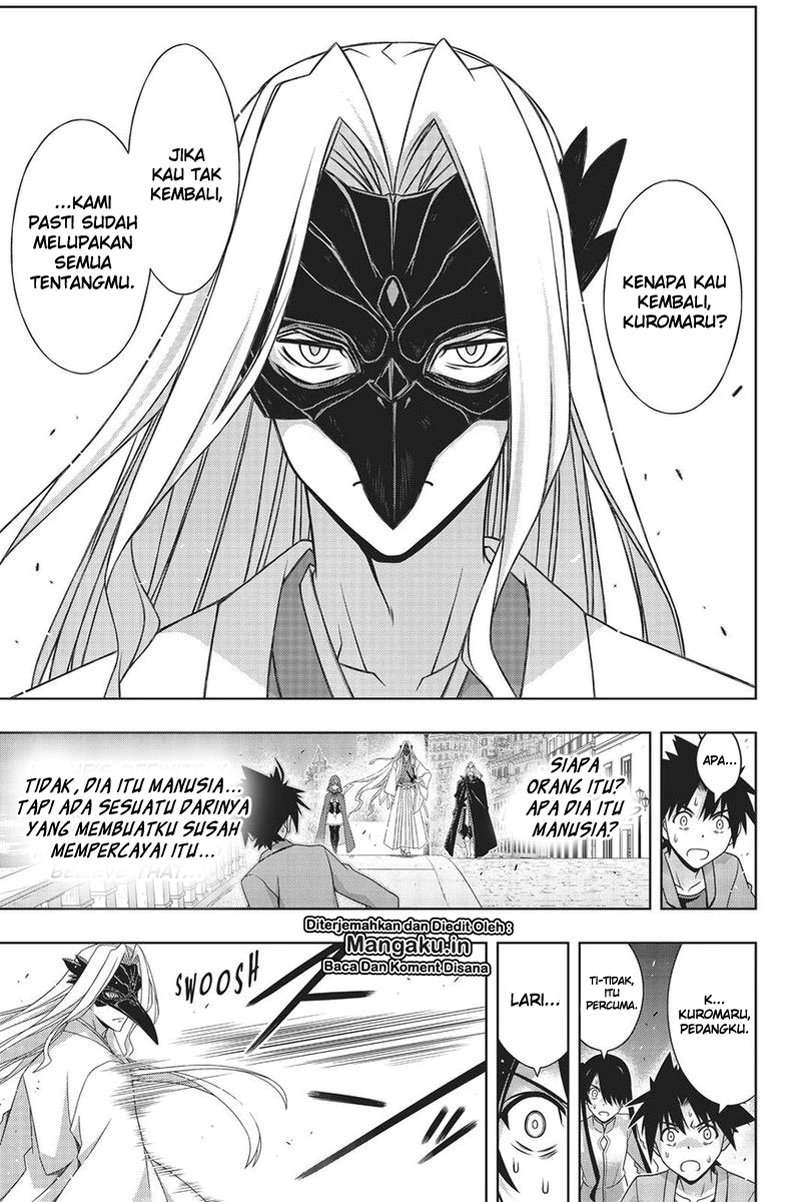 Chapter 169.2 - halaman 17