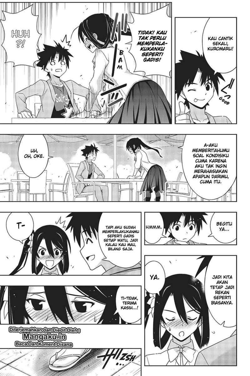 Chapter 169.2 - halaman 3