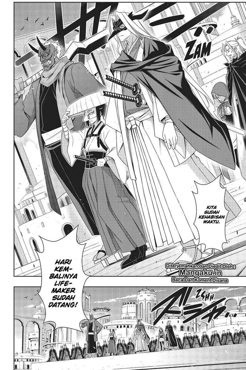 Chapter 169.2 - halaman 4
