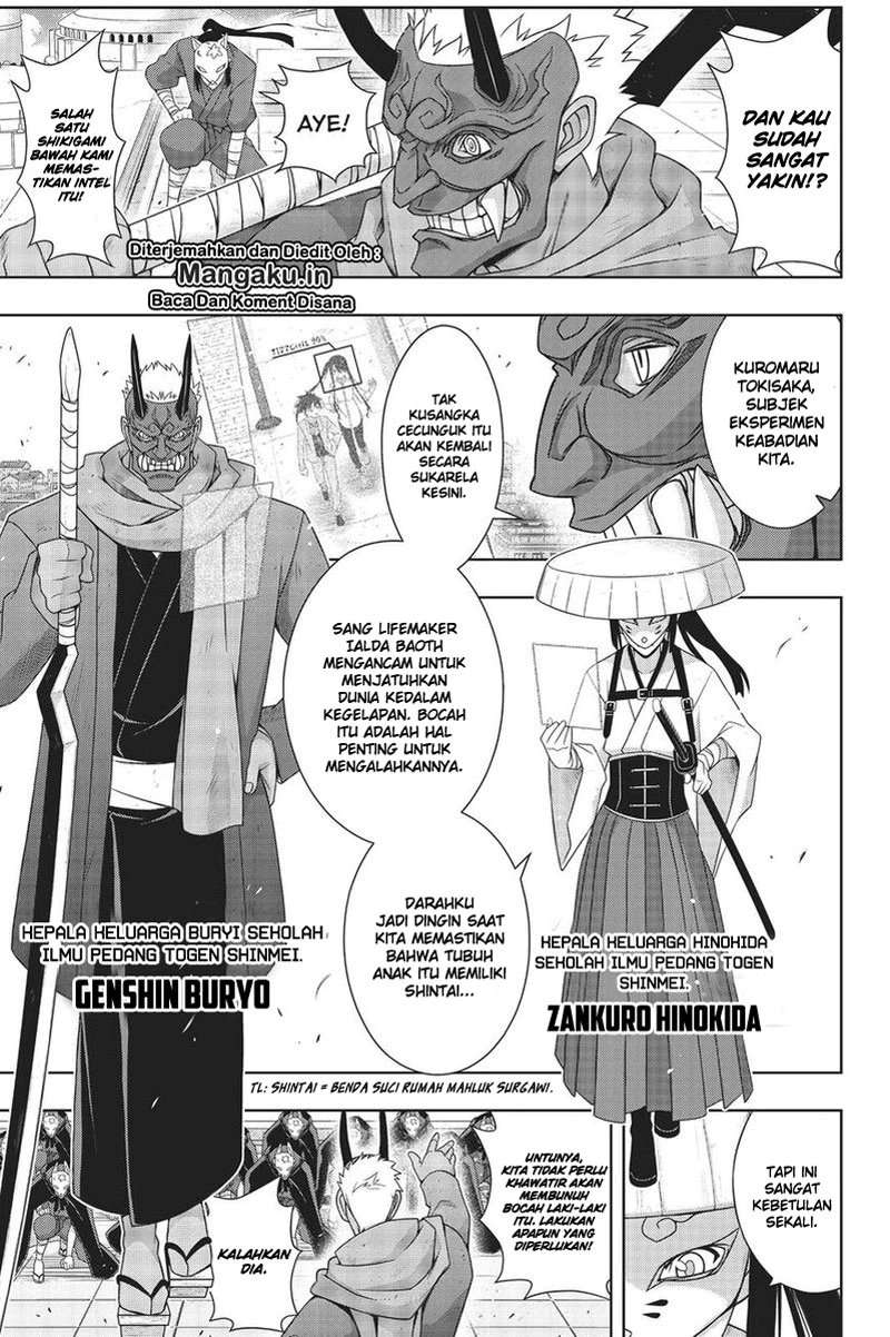 Chapter 169.2 - halaman 5
