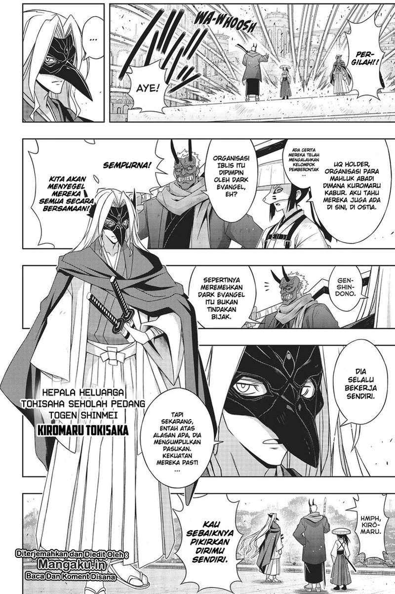 Chapter 169.2 - halaman 6