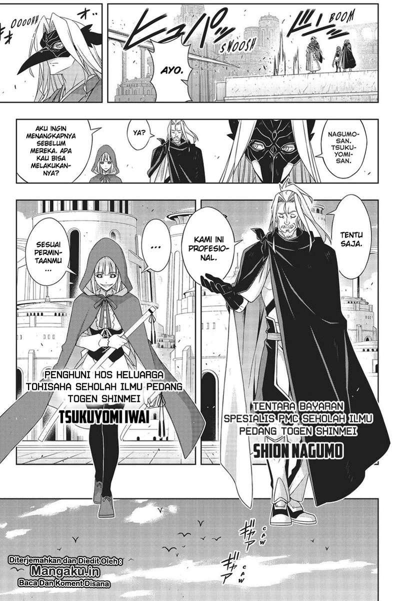 Chapter 169.2 - halaman 7