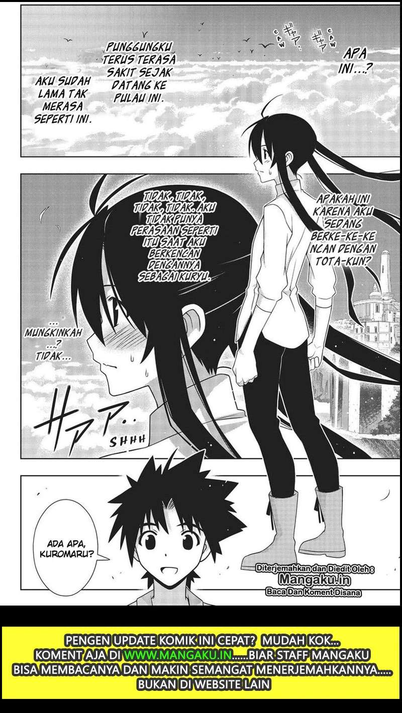 Chapter 169.2 - halaman 8